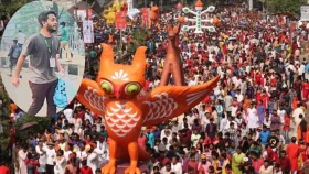 শহিদ মুগ্ধর স্মরণে নববর্ষের শোভাযাত্রার মোটিফে থাকতে পারে পানির বোতল