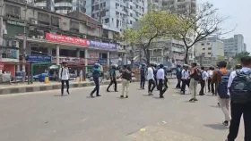 ঢাকা কলেজ ও সিটি কলেজ শিক্ষার্থীদের মধ্যে সংঘর্ষ