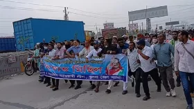 খুলনায় আওয়ামী লীগের ঝটিকা মিছিল
