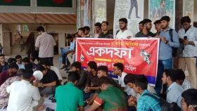 এবার ববি ভিসির পদত্যাগ দাবি শিক্ষার্থীদের