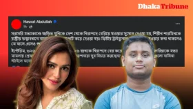 নুসরাত ফারিয়া গ্রেপ্তার: &lsquo;হাসিনা স্টাইলে মনোযোগ ডাইভারশন&rsquo;, বললেন হাসনাত