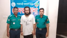 কারাগারে ইডেনের সেই ছাত্রীকে বিয়ে করেছেন নোবেল