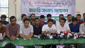 ঢাবি ছাত্রদল: সাম্য হত্যায় বড় ষড়যন্ত্র থাকলেও খতিয়ে দেখা হচ্ছে না