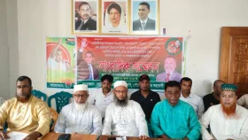 গোপালগঞ্জে&nbsp;গণগ্রেপ্তারের অভিযোগ কোটালীপাড়া বিএনপির