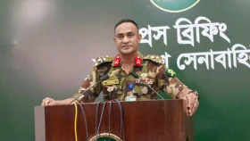 সদর দপ্তর: আওয়ামী লীগ কর্মীদের প্রশিক্ষণের অভিযোগে মেজর সাদিক সেনা হেফাজতে