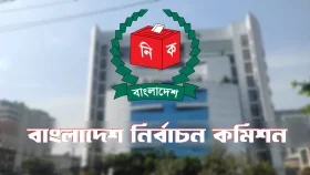 সংরক্ষিত নারী আসনে মনোনয়নপত্র নিলেন ৫২ জন