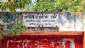 জাকসু নির্বাচন ঘিরে সরগরম জাহাঙ্গীরনগর বিশ্ববিদ্যালয়