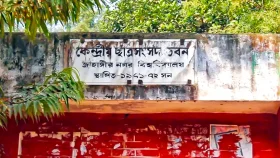 জাকসু নির্বাচনে ভিপি-জিএস-এজিএস হিসেবে আলোচনায় যারা
