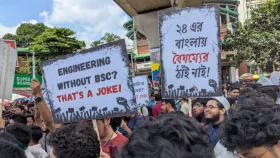জনপ্রশাসন সচিব: প্রকৌশলী শিক্ষার্থীরা মন্ত্রণালয়ের মাধ্যমে প্রস্তাব দিলে সমাধান করে দেব
