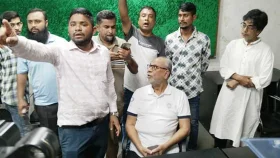 &lsquo;মঞ্চ ৭১&rsquo;র অনুষ্ঠান থেকে লতিফ সিদ্দিকীসহ কয়েকজন আটক