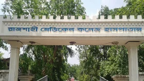 মৃত্যুর পর আইসিইউয়ের বেড পেল ২ মাসের শিশুটি