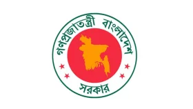 আরও ১টি মেডিকেল কলেজের অনুমোদন চূড়ান্ত