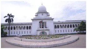 একযোগে পদত্যাগ করলেন ১৭ ডেপুটি ও সহকারী অ্যাটর্নি জেনারেল&nbsp;