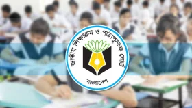 এসএসসি ও এইচএসসি পরীক্ষার বিষয় ও কর্মদিবস কমানোর পরিকল্পনা