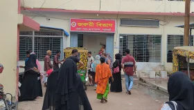 নরসিংদীতে আধিপত্য বিস্তার নিয়ে সংঘর্ষে নিহত ১