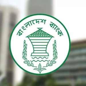 জাতীয় বিপ্লব ও সংহতি দিবসে ৭ নভেম্বর বন্ধ থাকবে সব তফসিলি ব্যাংক
