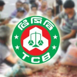 নভেম্বর থেকে প্যাকেটজাত মসলা ও চা বিক্রি করবে টিসিবি, লক্ষ্য ভর্তুকিনির্ভরতা কমিয়ে স্বনির্ভর হওয়া