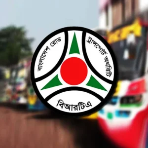 জরিমানা ছাড়া গাড়ির কাগজ ও ড্রাইভিং লাইসেন্স হালনাগাদের সময় ২৯ অক্টোবর পর্যন্ত বাড়াল বিআরটিএ