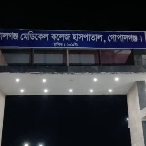 Bus owner Enayet Sheikh killed under his own bus in Kashiani, Gopalganj