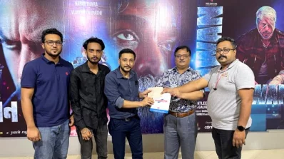 ট্রু-এসআরকিয়ান্স-বিডি-হল-বুকিং
