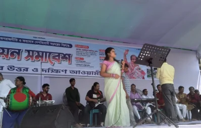 আওয়ামী লীগের শান্তি ও উন্নয়ন সমাবেশে নারীর অংশগ্রহণ/সংগৃহীত