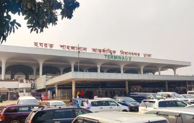 হজরত শাহজালাল আন্তর্জাতিক বিমানবন্দর/ফাইল ছবি