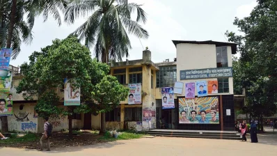 ঢাকা বিশ্ববিদ্যালয় কেন্দ্রীয় ছাত্র সংসদ (ডাকসু)/সংগৃহীত