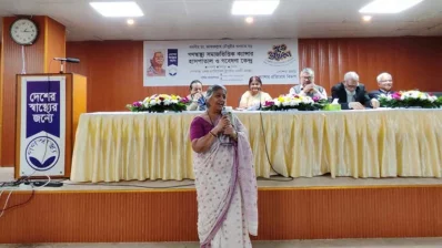 ধানমন্ডিতে গণস্বাস্থ্য নগর হাসপাতাল ভবনের ষষ্ঠ তলায় উদ্বোধনী অনুষ্ঠানের আয়োজন করা হয়/সংগৃহীত