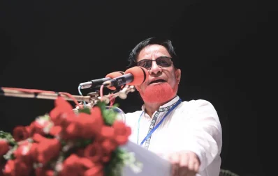 আ ক ম বাহাউদ্দিন বাহার/ফেসবুক