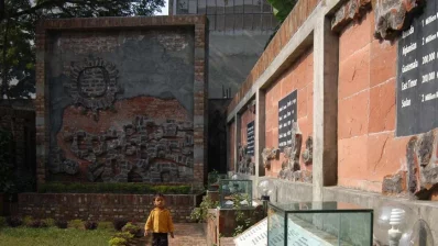 ফাইল ছবি: মিরপুরের জল্লাদখানা বধ্যভূমি/ঢাকা ট্রিবিউন