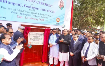 উদ্বোধনী অনুষ্ঠানে রাজশাহী সিটি কর্পোরেশনের মেয়র এএইচএম খায়রুজ্জামান লিটন এবং নৌপরিবহন প্রতিমন্ত্রী খালিদ মাহমুদ চৌধুরী/ঢাকা ট্রিবিউন