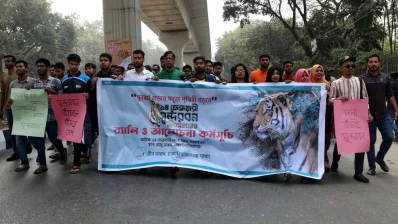 সুন্দরবন দিবস উপলক্ষে ঢাকা বিশ্ববিদ্যালয় এলাকায় পদযাত্রা কর্মসূচির আয়োজন করে গ্রীন ভয়েস/আহাদুল করিম খান/ঢাকা ট্রিবিউন