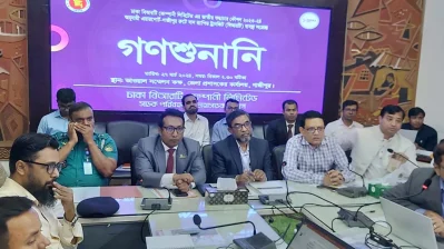 গণশুনানিতে বিআরটির প্রকল্প-সংশ্লিষ্ট কর্মকর্তারা/ঢাকা ট্রিবিউন
