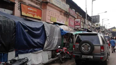 গড়িয়াহাট বাজার/সংগৃহীত
