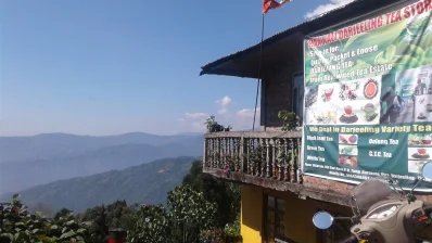 দার্জিলিং টি স্টোর/ফেসবুক