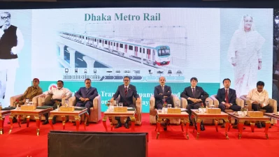 সেমিনারে অতিথিরা/ আহাদুল করিম খান/ঢাকা ট্রিবিউন