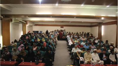 জাতীয় জাদুঘরের কবি সুফিয়া কামাল মিলনায়তনে এই আলোচনা সভা অনুষ্ঠিত হয়/সৌজন্য ছবি