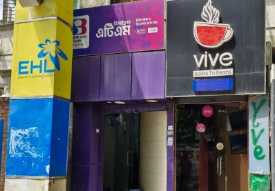 রাজধানীর মহানগর আবাসিক এলাকায় &lsquo;ক্যাফে ভাইভ&rsquo;/আহমেদ সার্জিন শরীফ
