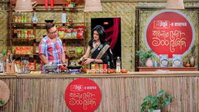 &lsquo;রাঁধুনী-র রান্নাঘর: বাংলার সেরা ১০০ রেসিপি&rsquo; অনুষ্ঠানের সেটে নাবিলা/সৌজন্য