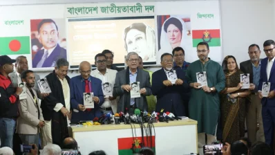 খালেদা জিয়াকে নিয়ে লেখা ‘রাজবন্দীর জবানবন্দী’ শীর্ষক বইয়ের মোড়ক উন্মোচন/বিএনপির প্রেস উইং