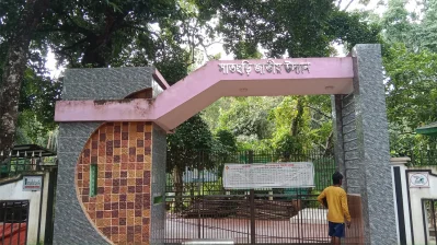 প্রাকৃতিক ভাবে গড়ে উঠা সাতছড়ি জাতীয় উদ্যানে অবস্থিত সাতটি পাহাড়ি ছড়া বা ঝর্ণা থেকে এই স্থানের নামকরণ করা হয় সাতছড়ি/সংগৃহীত
