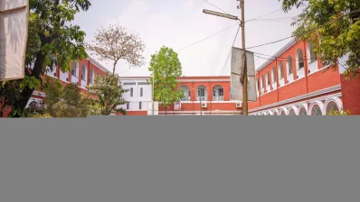 আনন্দমোহন কলেজ/আল আমিন আকাশ/ঢাকা ট্রিবিউন