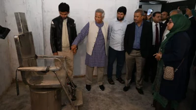 আয়নাঘর পরিদর্শন করেছেন প্রধান উপদেষ্টা ড. মুহম্মদ ইউনূস/প্রেস উইং