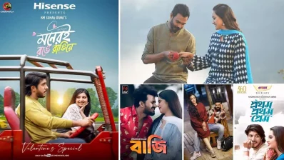 ভালোবাসা দিবস ২০২৫-এর যে ১০টি নাটক ব্যাপক সাড়া ফেলতে পারে/কোলাজ/ইউএনবি