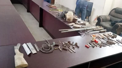 জব্দ করা সরঞ্জাম