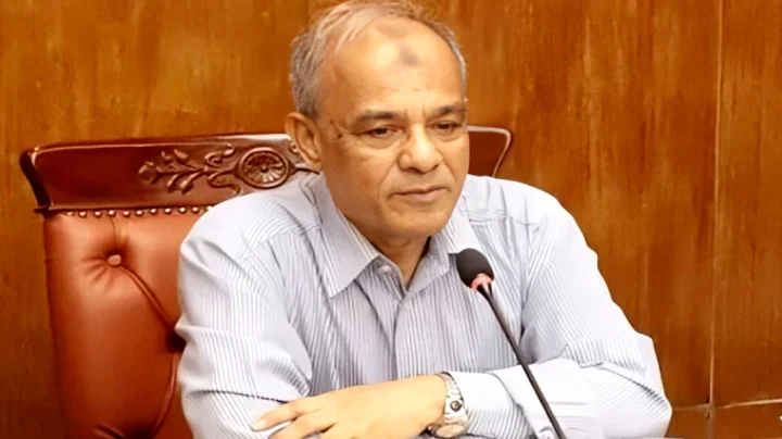 স্বরাষ্ট্র মন্ত্রণালয়