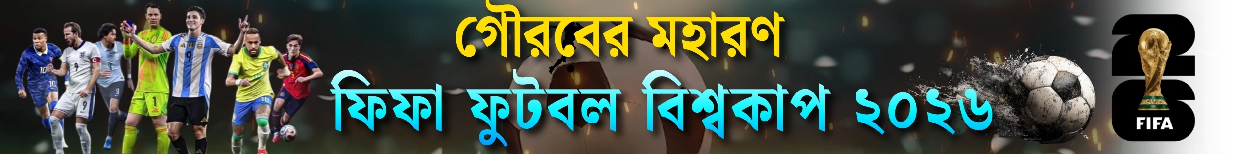 100-days-of-bnp-government